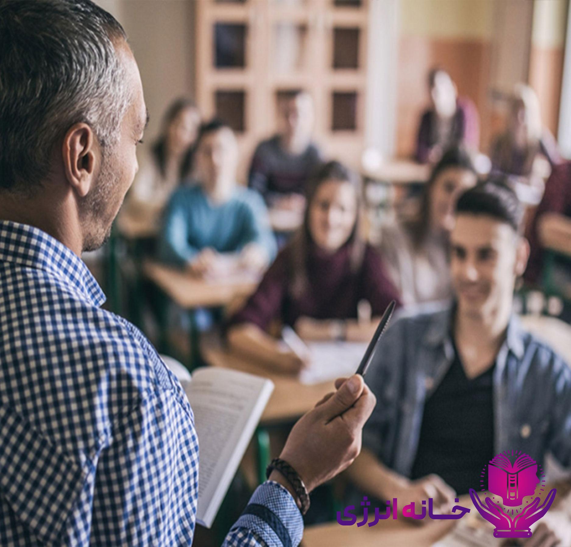 نحوه مطالعه